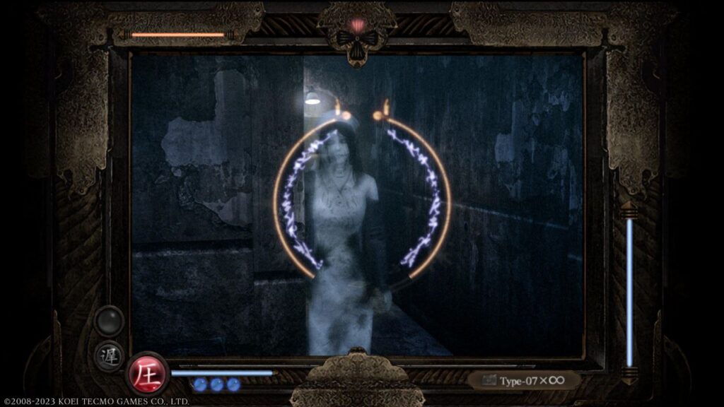 Project Zero 4 Gameplay