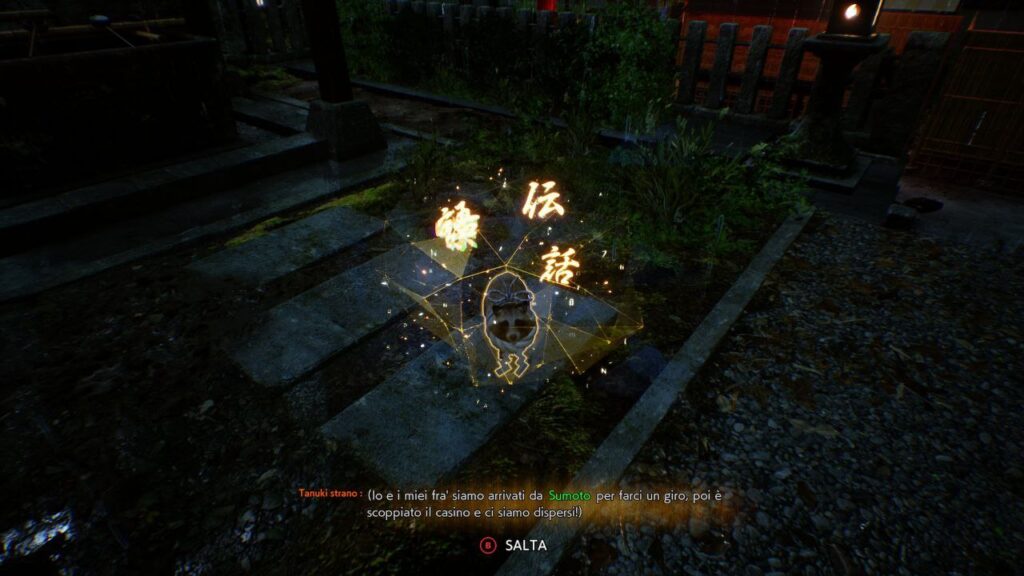 Ghostwire: Tokyo Recensione Xbox