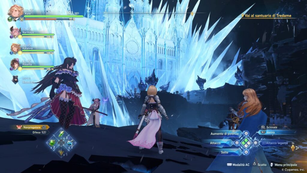 Granblue Fantasy: Relink