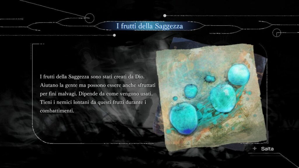 El Shaddai Switch