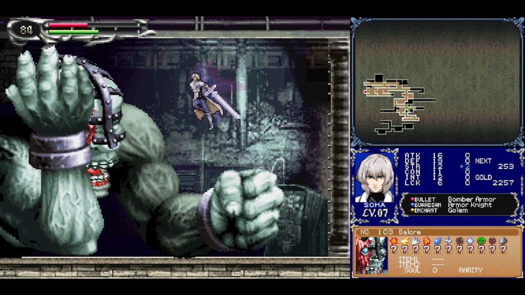 Castlevania Dominus Collection - Recensione