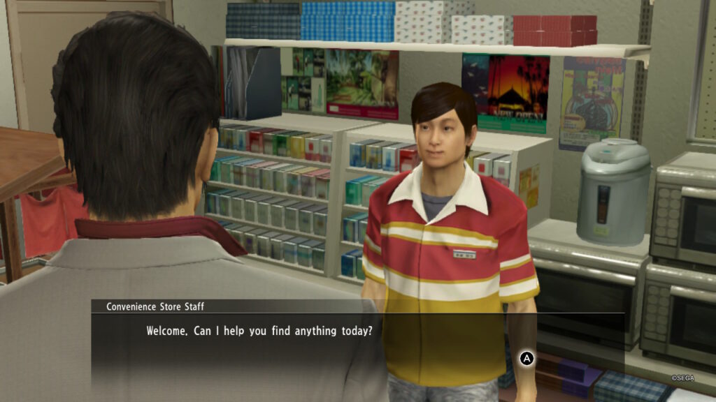 Yakuza Kiwami Nintendo Switch
