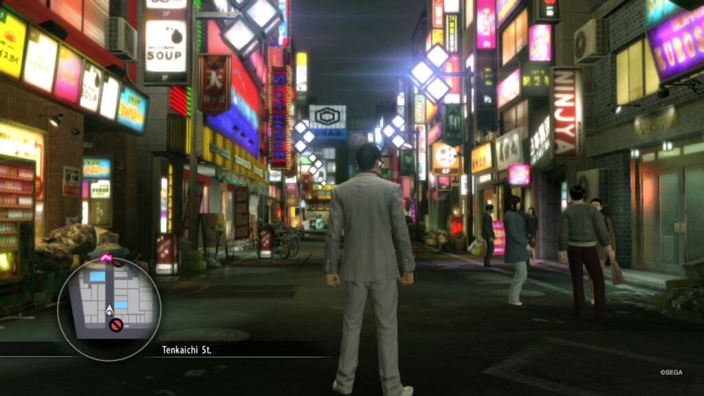 Yakuza Kiwami Nintendo Switch