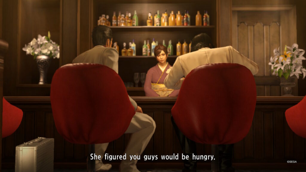 Yakuza Kiwami Nintendo Switch
