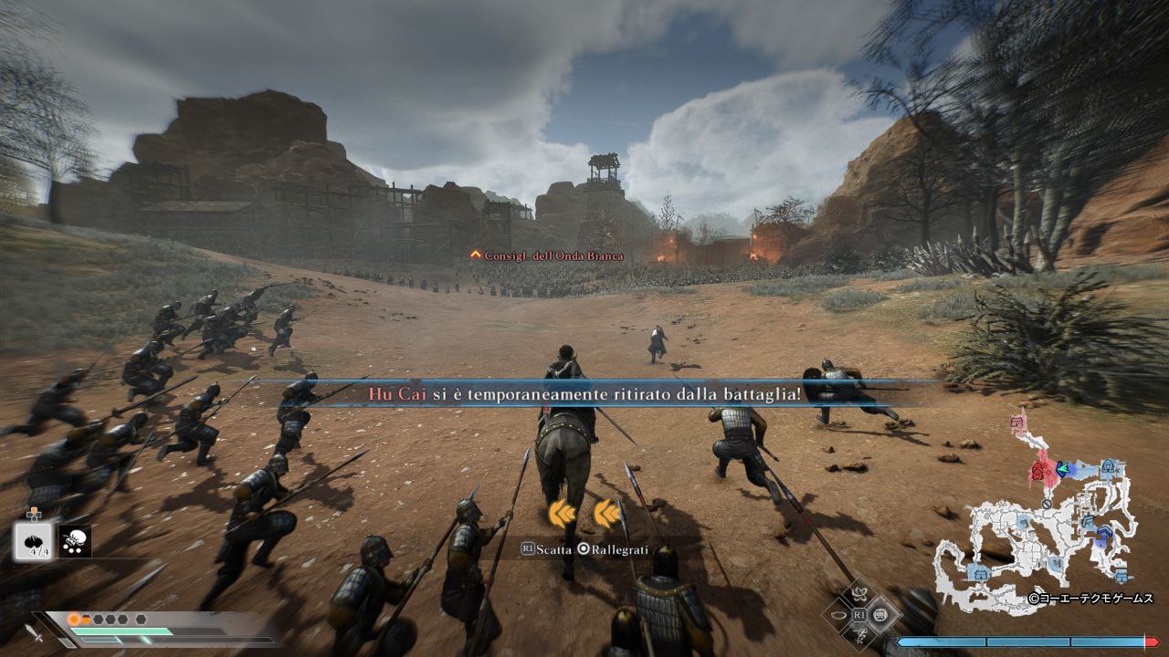 DYNASTY WARRIORS: ORIGINS