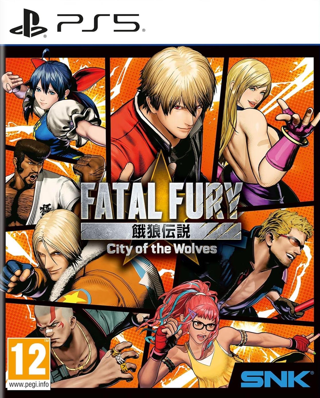 Cover del gioco
