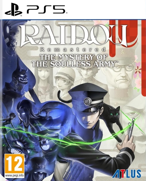 Cover del gioco