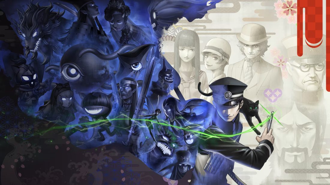 Raidou Remastered: The Mystery of the Soulless Army