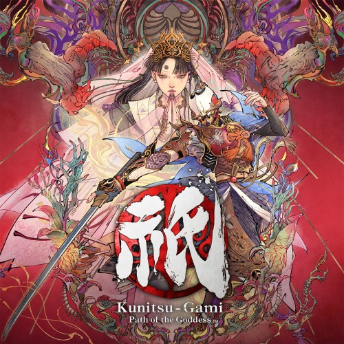 Cover del gioco