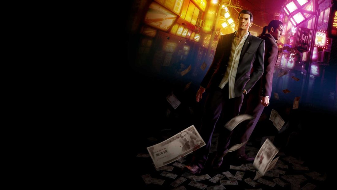 Yakuza 0: Director's Cut