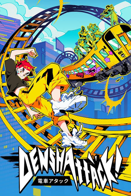 Box Art Recensione